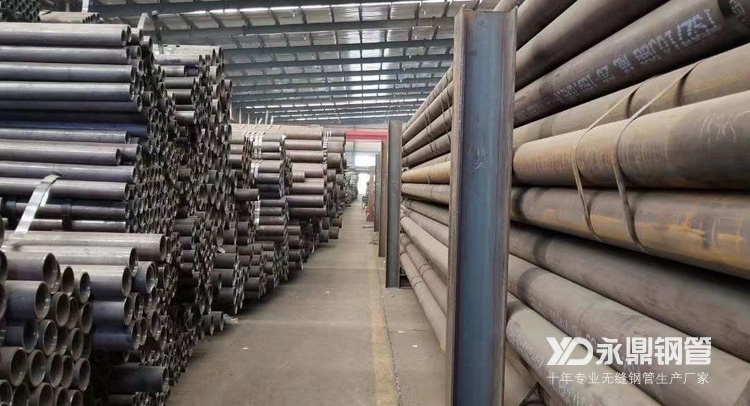基建用無縫国产麻豆成人传媒免费观看市場在2020年末供給壓力加大 基建用無縫国产麻豆成人传媒免费观看市場在2020年末供給壓力加大