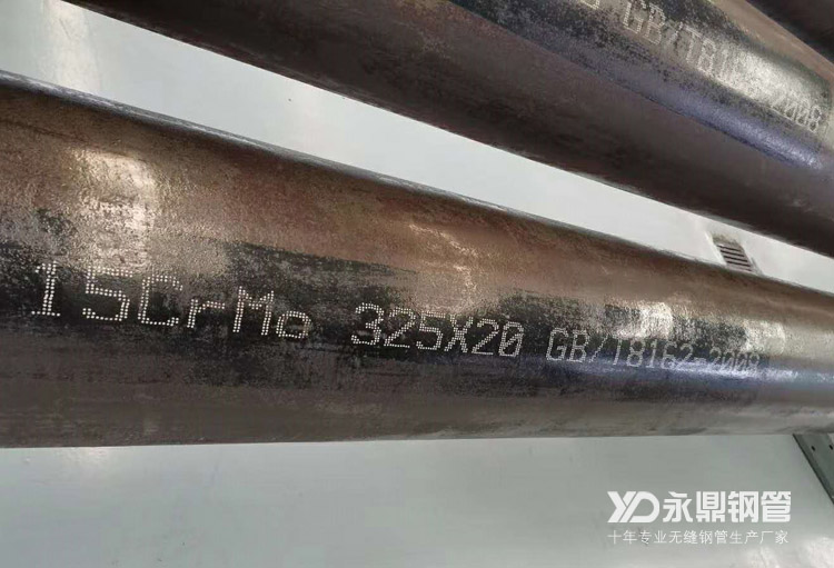 国产麻豆成人传媒免费观看廠家削減產量同時加大去庫存速度 国产麻豆成人传媒免费观看廠家削減產量同時加大去庫存速度