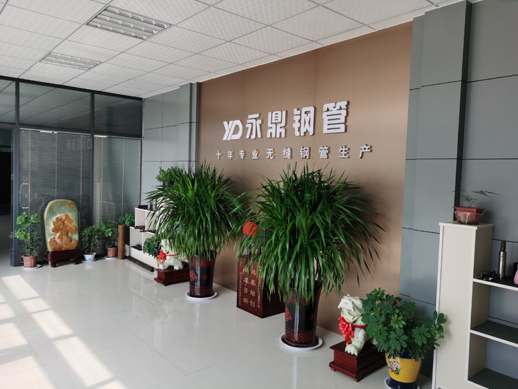 麻豆传媒在线观看国产麻豆成人传媒免费观看與您相約2020第九屆中國國際管材展覽會 麻豆传媒在线观看国产麻豆成人传媒免费观看與您相約2020第九屆中國國際管材展覽會