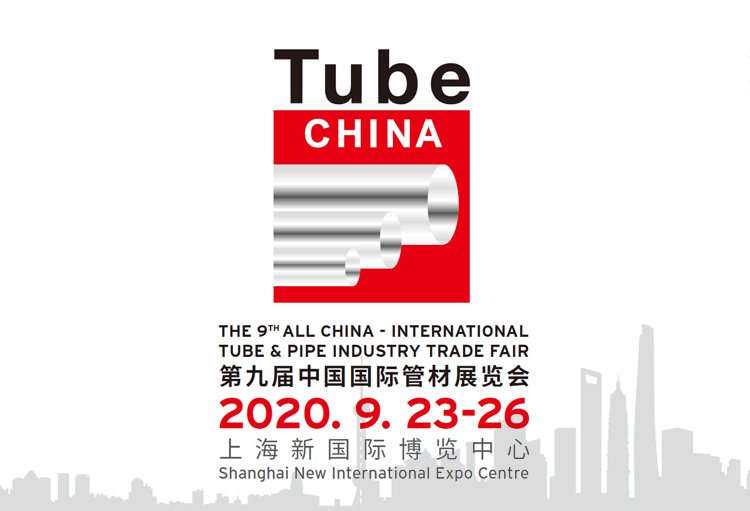 麻豆传媒在线观看国产麻豆成人传媒免费观看與您相約2020第九屆中國國際管材展覽會 麻豆传媒在线观看国产麻豆成人传媒免费观看與您相約2020第九屆中國國際管材展覽會