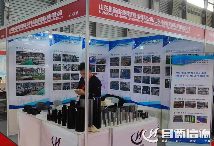 麻豆传媒在线观看国产麻豆成人传媒免费观看參展第十五屆上海國際国产麻豆成人传媒免费观看工業展覽會