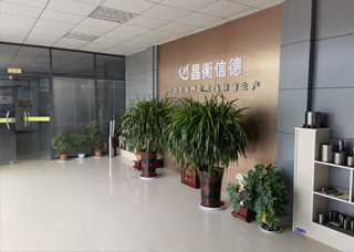 精密国产麻豆成人传媒免费观看廠 精密国产麻豆成人传媒免费观看廠