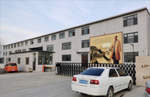 無縫国产麻豆成人传媒免费观看公司介紹