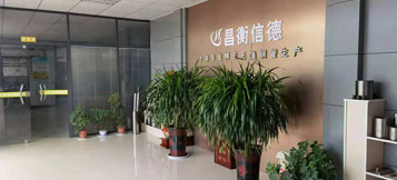 無縫国产麻豆成人传媒免费观看企業介紹